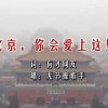 下载港澳宝典app苹果版免费