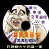 新澳门6开彩开奖网站